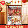 TOI圖益拼圖成人版1000片平面減壓解悶玩具國風(fēng)小院寒梅煮雪七夕禮物 1000片-寒梅煮雪 曬單實拍圖