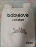 babylove嬰兒包屁衣秋季純棉提花哈衣寶寶爬服新生兒系帶家居服舒適秋衣 奶白色 52cm 曬單實拍圖