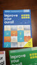 聽覺訓(xùn)練進階教程(1-3級)/英皇考級輔導(dǎo)叢書 曬單實拍圖