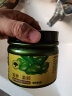 章华（SAVOL）橄榄精油柔顺发膜烫染修护营养焗油柔顺去屑500ml护发素 营养焗油型 实拍图