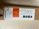 貳來 新關(guān)東魚鉤成品子線雙鉤手工綁好的臺釣子線組黑坑鯉魚鉤無倒刺 8m 黑色無刺新關(guān)東 新關(guān)東3#-子線1.2（長70cm） 曬單實拍圖