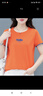 啄木鳥(niǎo)短袖t恤女夏季2026年新款寬松時(shí)尚薄款夏天中年女士上衣 橘色 4XL (推薦155-170斤) 曬單實(shí)拍圖