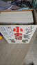 少年讀史小史記(全五冊) 3-9年級 北大教授主編專為中小學(xué)生打造的歷史故事書 在閱讀中提升寫作 送禮好物 中小學(xué)生推薦書單 歷史國學(xué)童書熱賣推薦 兒童文學(xué) 曬單實(shí)拍圖