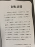 柯南漫畫書全套 名偵探柯南抓幀漫畫書 全集50冊 正版 6-8-12歲小學生兒童日本推理破案偵探小說故事書 三四五六年級課外推薦 【80冊】柯南漫畫書1-50冊+追新版 曬單實拍圖