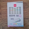 得力（deli）熒光筆記號(hào)筆熒光標(biāo)記筆學(xué)生用做筆記馬卡龍淡色系銀光多色軟頭不刺眼彩色筆劃重點(diǎn)手賬筆 【方桿6支 馬卡龍色】送3張貼紙 S742 曬單實(shí)拍圖