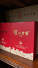瀘州老窖頭曲D12小酒 52度 100ml 濃香型白酒 品鑒小酌 2瓶 曬單實(shí)拍圖