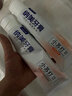 納美（Namei）小蘇打牙膏成人美白亮白去漬含氟防蛀固齒海鹽白桃茶清新家庭套裝 【美白清新護(hù)齦】白桃+綠茶+竹鹽 曬單實(shí)拍圖