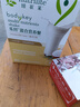 紐崔萊安利樂纖混合營養(yǎng)餐代餐粉奶昔 樂纖【盒裝】椰子口味 曬單實拍圖