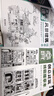 線稿描摹本寫生線描控筆訓練臨摹畫冊素材圖片治愈解壓鉛筆素描針管筆繪畫啟蒙書入門畫畫兒童創(chuàng)意美術畫室培訓興趣班課件工具書 創(chuàng)意建筑 52頁16開 曬單實拍圖