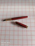 派克（PARKER）鋼筆 男簽字筆 卓爾寶石紅金夾墨水筆+木制禮盒（咨詢客服更優(yōu)惠） 曬單實(shí)拍圖