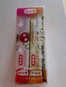 三年二班 6支裝ST筆頭0.5mm可愛(ài)小零食按動(dòng)中性筆 學(xué)生用刷題筆黑色水筆速干高顏值黑筆畢業(yè)禮物兒童禮物獎品 曬單實(shí)拍圖