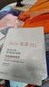 雅漾（Avene）專(zhuān)研保濕修護面膜2片 會(huì )員專(zhuān)享返券舒緩泛紅 修復屏障 敏肌貼片 專(zhuān)研保濕修護面膜2片 曬單實(shí)拍圖