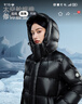 鴨鴨（YAYA）王一博黑標鵝羽絨服男鵝絨2025冬季新款長款戶外極寒加厚過膝外套 黑色 2XL /185【鵝絨充392克】 曬單實拍圖