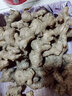 鹿凌青四川老姜大黃姜現(xiàn)挖發(fā)貨老姜黃姜生姜月子姜新鮮蔬菜2-8斤 裝 小黃姜 老姜凈重  2斤 曬單實(shí)拍圖