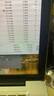 本尚網(wǎng)來(lái)黑蘋果原裝原廠 IMAC Mac mini macbook pro DDR3L原裝筆記本一體機(jī)內(nèi)存條 海力士筆記本DDR3 1600標(biāo)壓8G 曬單實(shí)拍圖
