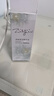 箴顏官網(wǎng)直銷護膚品美肌霜透亮潤顏霜玫瑰精華液小綠膜 多肽賦活精華液30ml 曬單實拍圖