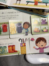 138元3件 usborne出品精裝 英文原版繪本peep inside偷偷看里面揭秘系列 幼兒童早教啟蒙益智翻翻洞洞書 尤斯伯恩科普百科紙板書 太空 曬單實拍圖