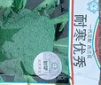 壽禾 西蘭花種子耐寒優(yōu)秀秋冬季農(nóng)家蔬菜四季播青菜西藍(lán)花菜籽種籽 耐寒優(yōu)秀西蘭花種子2000粒/袋 曬單實(shí)拍圖