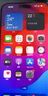 美版有鎖APPLE 15 Pro/Pro Max全新未激活機(jī)A17芯片海外版非原封 15pro  黑色鈦金屬 128G 美版有鎖+開孔 白條六期 曬單實(shí)拍圖