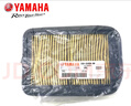 雅馬哈（YAMAHA）摩托車空濾空氣濾清器天劍飛致150GT150濾芯YBR150Z專用機(jī)油機(jī)濾 天劍飛致GT150空濾1個(gè) 曬單實(shí)拍圖