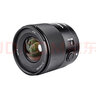 永諾（YONGNUO） YN16mm F1.8S半畫幅索尼e卡口微單風(fēng)光大光圈廣角定焦鏡頭(無現(xiàn)貨） 16mm F1.8S 半畫幅 曬單實(shí)拍圖