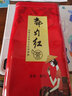 貴州都勻紅茶清塘茶葉100g/罐 包裝隨機發(fā)明前新茶正宗野茶濃香型 100g*1罐 曬單實拍圖