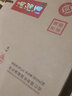 滴溜【河北特產(chǎn)館】滴溜酒 濃香型白酒大名府非遺年貨禮品酒 邯鄲特產(chǎn) 39度 800mL 2瓶 禮盒裝桶藏(8) 曬單實拍圖