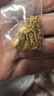 沐欽韋雪同款銅鍍黃金項(xiàng)鏈貔貅金剛杵鑲鉆吊墜疊戴輕奢鎖骨鏈贈(zèng)女友 1-7-25-8小號(hào)鑲鉆金剛杵貔貅項(xiàng)鏈 曬單實(shí)拍圖