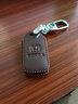 舒米本田凌派鑰匙套真皮專(zhuān)用廣汽車(chē)扣包鑰匙保護殼 H款咖啡色（19-23款一鍵啟動(dòng)） 曬單實(shí)拍圖