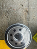 曼牌濾清器（MANNFILTER）（國(guó)產(chǎn)機(jī)濾機(jī)油濾芯格濾清器過濾網(wǎng)新款發(fā)動(dòng)機(jī)保養(yǎng)專用 W6704 卡羅拉 1.5L 1.6L 1.8L 1.2T 曬單實(shí)拍圖