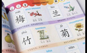 趣威文化優(yōu)米數(shù)學(xué)來(lái)了全20冊(cè)啟蒙繪本兒童3-6周歲幼小銜接數(shù)學(xué)大班測(cè)試卷點(diǎn)讀書(shū) 10以?xún)?nèi)加法 數(shù)100以?xún)?nèi)的數(shù)（不含點(diǎn)讀筆） 數(shù)學(xué)來(lái)了（全20冊(cè)） 曬單實(shí)拍圖