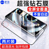 HotFire 適用realme真我V5手機殼 oppok7x手機殼 真我v5/K7X通用保護套 全包防摔磨砂手機軟殼 曬單實拍圖