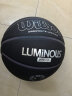 Wilson威尔胜LUMINOUS系列PU吸湿材质彩虹球成人标准7号室内外篮球送礼 实拍图