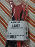 日置（HIOKI）CM3286-50鉗型功率計(jì) 儀器儀表工具防偷電 防漏電 L9257 曬單實(shí)拍圖