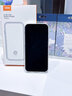 優(yōu)思頓蘋果15手機(jī)殼iPhone15promax輕薄透明16鏡頭膜全包軟殼13promax散熱防摔保護(hù)套12夏日11可愛硅膠殼 【三只煤球】透明軟殼 iPhone12 曬單實(shí)拍圖