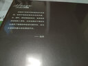 【單冊(cè)可選】佛羅倫薩水彩筆記+巴黎水彩筆記+Haoye水彩風(fēng)景 普羅旺斯水彩筆記+威尼斯水彩筆記  Mandy水彩花園  水彩杰作和深度游記，為你展現(xiàn)世界名城的璀璨歷史與迷人風(fēng)情 湖北美術(shù)出版社 Ha 曬單實(shí)拍圖