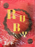 Ruby : The King of Gems 英文原版 紅寶石：寶石之王 曬單實拍圖