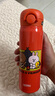 膳魔師（THERMOS）進(jìn)口保溫杯卡通顏值禮物迪士尼小王子聯(lián)名便攜學(xué)生水杯JNR系列 JNR-502-LNCRD 露營(yíng)系列 500ml 500ml 曬單實(shí)拍圖