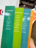 我的小问题礼盒全25册1-3辑/亲亲科学进阶版（儿童科普绘本幼儿十万个为什么解决孩子最关心的小问题推荐）(中国环境标志绿色印刷) 实拍图