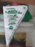 MRF 大中小號100個(gè)裝一次性塑料裱花袋 加厚擠花袋 巧克力奶油曲奇袋 大號（100個(gè)） 曬單實(shí)拍圖