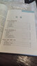 六年級閱讀課外書童年 高爾基 小學生魯迅讀本六年級 張祖慶千家詩我與地壇燈光讓孩子著迷的中國地理石巖小學生魯迅經(jīng)典全集兒童禮物圖書男孩女孩 小學生魯迅讀本 張祖慶，錢理群主編 曬單實拍圖