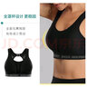 Shock Absorber高強(qiáng)度運(yùn)動(dòng)內(nèi)衣女大碼跑步防震防下垂大胸文胸健身跳繩瑜伽背心 加強(qiáng)款/高強(qiáng)減震【胸墊】-深藍(lán)紅 85C 【碼偏大拍前咨詢(xún)】 曬單實(shí)拍圖