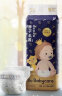 babycare皇室狮子王国纸尿裤XL36片(12-17kg)加大号婴儿尿不湿弱酸亲肤 实拍图
