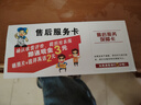 東方駱駝（EASTERN CAMEL）勞保鞋2025秋季新款工地上班低幫馬丁靴男防滑耐磨干活工作鞋子男 卡其 42 曬單實(shí)拍圖