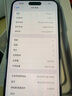 Apple iPhone 14 Pro Max 蘋果14Pro max 全網(wǎng)通 二手零售機官網(wǎng)可查 暗紫色 256GB 99新 曬單實拍圖