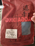 寶蓋丁襪子男長(cháng)襪潮流街頭ins潮牌酷女腰果花倒鉤春夏季時(shí)尚夏天籃球襪 5雙純白 均碼 曬單實(shí)拍圖