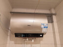 海爾（Haier）家用儲水式電熱水器50/80升大容量3.5倍增容安全防電墻一級能效 智能APP控制預約 安全健康水質(zhì) 50L 一技能效 GD3 曬單實(shí)拍圖