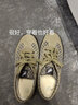 3537新式網(wǎng)面解放鞋男戶外訓練鞋耐磨工地勞動膠鞋防臭建筑工作勞保鞋 淺咖啡 39 曬單實拍圖