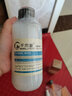 千木堂薏仁精華水爽膚水500ml補水保濕水潤膚柔膚化妝水提亮膚色噴霧 曬單實(shí)拍圖