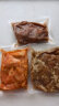 汉拿山韩式烤肉套餐组合700g 2~3人餐家庭装 生鲜户外烤肉套餐烧烤食材 实拍图